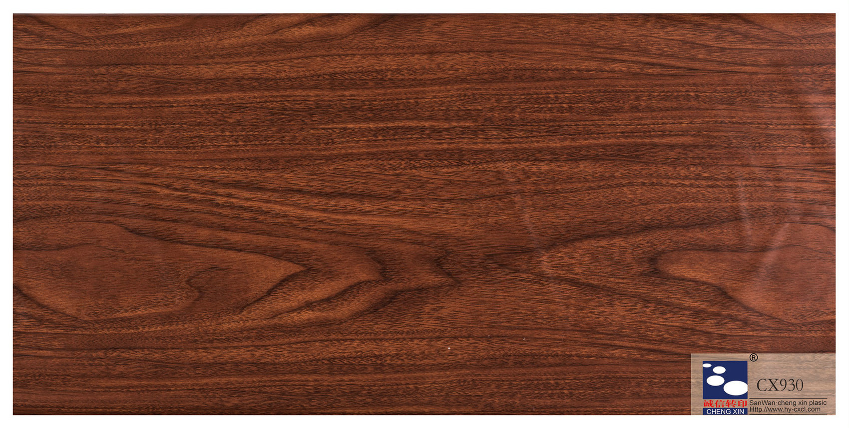 Wood grain-CX930